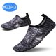 thumbnail image 2 of Flotador Inflable Hombres Buceo Zapatos de natación subacuáticos Surf Deportes acuáticos Zapatillas (43) Tmvgtek Deportes Acuáticos, 2 of 9