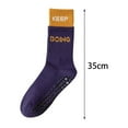 thumbnail image 6 of harmtty Winter socks 1 Pair Sports Socks Anti-skid Bottom Silicone Particle Contrast Color Sweat Absorption Letter Print Workout High Elasticity Jogging High Tube Socks Footwear Supplies Coffee, 6 of 8