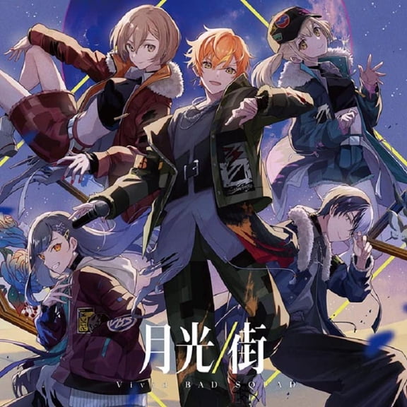 Vivid Bad Squad Gekkou/Machi (CD)