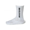 thumbnail image 5 of Road to Pro Ultragrip V2 Non-Slip Socks (White, Small), 5 of 5
