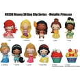 thumbnail image 2 of Disney 3D Figural Foam Bag Clip Princess Metallic Series 39 Mystery Box (24 Packs), 2 of 2