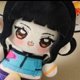 thumbnail image 1 of NEW Anime Kpop Plush Cute Tiger Plushies Soft Stuffed Desk Decoration Doll Toy Fans Gift Party Favors, 1 of 5