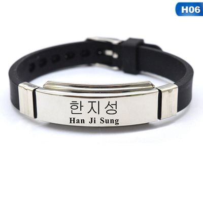 I Am What I Am Bracelet Fancyleo Fashion Kpop Stray Kids I am WHO Wristband Silicone Stainless Steel Bangles Bracelet Fashion Jewelry ()