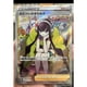 thumbnail image 3 of Versión japonesa Pokemon RRR K SR espada/escudo serie Eevee Arceus regalo de cumpleaños de Navidad juguetes tarjeta de colección genuina, 3 of 4