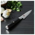 thumbnail image 2 of MIYABI 5000 FC-D 3,5 Pouces Shotoh, Noir, 2 of 7