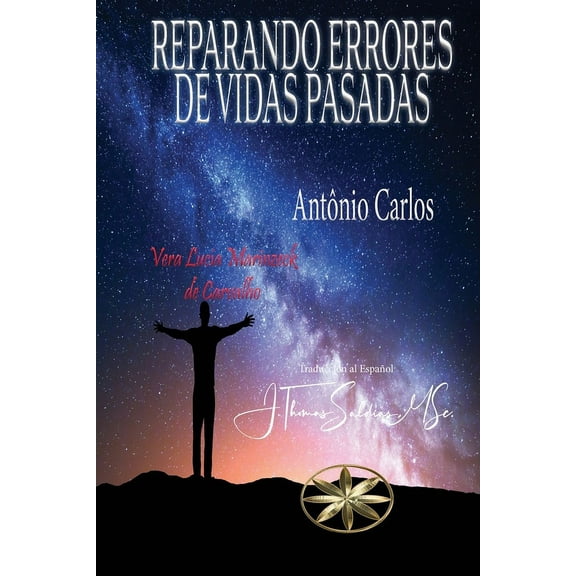 Reparando Errores de Vidas Pasadas, (Paperback)