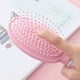 thumbnail image 4 of Comb Curl Air Cushion Comb Air Bag Comb Long Hair Massage Head1PCS, 4 of 5