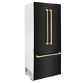 thumbnail image 4 of ZLINE KITCHEN AND BATH RBIVZBS36CB french door built in refrigerator, 4 of 5