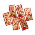 thumbnail image 1 of GUOOL 6 Pcs Enveloppes Rouges du Nouvel An Chinois 2025 Hongbao pour Fête de Vacances, 1 of 9