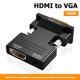 thumbnail image 3 of HW2213 1080P Compatible con HDMI a VGA Adaptador Convertidor de video digital a analógico (Negro) Tmvgtek Componentes de Computadoras, 3 of 9