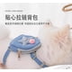 thumbnail image 5 of Correa Para Pasear Mascotas, Correa Para Gatos Y Perros, Cad, 5 of 8