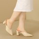 thumbnail image 2 of Sandalias De Tacón Grueso Punta Puntiaguda Mules Allegra K Beige 42, 2 of 7