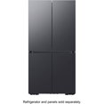 thumbnail image 3 of Samsung RAF18DBBMT Bespoke 4-Door Flex Refrigerator Panel - Bottom Panel - Matte Black Steel, 3 of 5