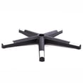 thumbnail image 1 of PRISP Gaming Chair Base Replacement - 5 Legs Base, Black and White, Office Desk Chair Parts, 1 of 2