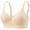 Beige, variant on Solid Color Sparkle Seamless Wireless Bralette, Thin Strap Full Support Comfort Bra, Breathable Nightclub Daily Lingerie for Women
