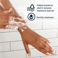 thumbnail image 4 of Body + Face Wash Lubriderm Daily Moisture 480 ml, 4 of 9