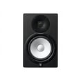 thumbnail image 1 of Yamaha HS8 Moniteur de Studio Alimenté - Noir, Simple, 1 of 3