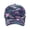 O, variant on Camouflage Baseball Cap for Women Men Under $8 Summer Outdoor Sports Sun Block Visor Hat with UPF 50 Cooling Fabric Lightweight Moisture-Wicking Casual Cap for Running Fishing Hiking
