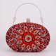 thumbnail image 2 of Bolso de mano para mujer, bolso de noche cosmético, bolso de mano de lujo para mujer 2024, bolso de mano con incrustaciones de diamantes Y2k para mujer, bolsos con purpurina para banquetes de boda, nu, 2 of 4