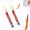 Beige, variant on Waterproof Joint Pen for Ceramic Tiles, Waterproof Tile Grout Marker Pen, Quick Dry Grout Paint Marker, Stain-Resistant Tile Line Color Repair for Tile Floors & Walls