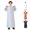 Light Gray, variant on Teen Boys' Arabic Thobe Muslim Long-Sleeve Embroidered Kaftan Robe Set