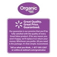 thumbnail image 5 of (8 pack) Great Value Organic Chicken Broth, 32 oz Carton, Shelf-Stable/Ambient, Gluten-Free, 5 of 9