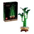 thumbnail image 1 of Set LEGO Botanicals Bambú de la Suerte Planta decorativa 10344, 1 of 4