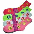 thumbnail image 3 of Glory Max Women's Assorted Colors Owl Design Cotton Crew Socks Size 9-11 12 Pairs, 3 of 3
