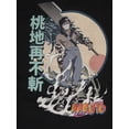 thumbnail image 4 of Naruto Classic Zabuza Momochi Men's Black Long Sleeve Sweatshirt-XL, 4 of 4