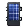 thumbnail image 1 of Solar Gps Locator Fishing Boat Management System Container Cargo Tracker Waterproof International Universal, 1 of 7