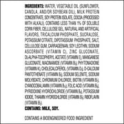 Atkins Creamy Chocolate Coconut Protein Shake, High Protein, Low Carb, 4 Count