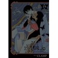thumbnail image 1 of Xxx Holic 19 Kamite, 1 of 2