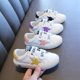 thumbnail image 2 of Zapatos blancos para niños, zapatos sucios de otoño para niñas, zapatos casuales, zapatos de tabla transpirables para niños, zapatillas deportivas, 2 of 6
