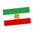 thumbnail image 4 of Bandera iraní antigua de Irán, fácil de exhibir, bandera de la dinastía Pahlavi con león y sol, 150 x 90 Sin corona, 4 of 8