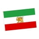 thumbnail image 4 of Bandera iraní antigua de Irán, poliéster, fácil de exhibir, bandera de la dinastía Pahlavi, 59 x 35 pulgadas Sin corona, 4 of 8