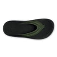 thumbnail image 2 of OluKai Hokua Supportive Sandals - Men, 2 of 11