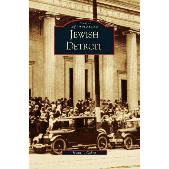 Jewish Detroit (Hardcover)