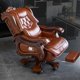 thumbnail image 3 of Boss Conference Office Chair Relaxing Fashion Massage Swivel Armchairs Free Shipping Ergonomic Sedia Ufficio Office Furniture My Lux Decor Round, 3 of 26