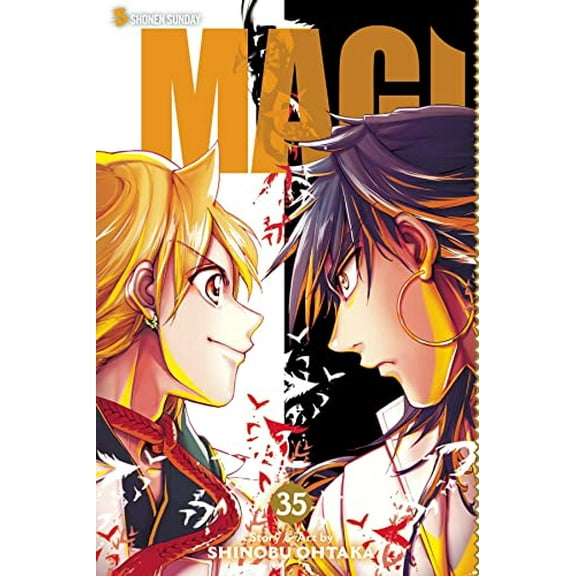 Pre-Owned Magi 35: Volume 35 Paperback