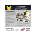 thumbnail image 3 of Pokemon TCG: Celebrations Pokemon Center Elite Trainer Box, 3 of 9