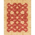thumbnail image 1 of Ahgly Company Indoor Rectangle Abstract Scarlet Red Abstract Area Rugs, 2' x 3', 1 of 6