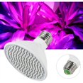 thumbnail image 5 of Plant Light E27 24W 85V265V 200LED Lámpara de cultivo para cultivo hidropónico acuático con ángulo de haz de 120 grados esquí esquí Gafas de esquí, 5 of 5