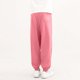 thumbnail image 3 of Chicos Pantalones Casuales Niñas Pantalones Deportivos de Color Sólido Tobillo, Pantalones de Ajuste Suelto de Cintura Elástica para Niños, 3 of 7