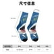 thumbnail image 3 of Balery Great White Shark Calcetas Largas con Estampado para Hombre y Mujer – Suaves y Transpirables, Talla Única (US 5-11), 3 of 6