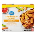thumbnail image 3 of Lanières de poulet Great Value (Format économique) 1,5 kg, 3 of 3