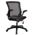 thumbnail image 3 of Scranton & Co Modern Breathable Mesh Back Office Chair in Brown, 3 of 4