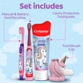 thumbnail image 4 of Colgate Kids Toothbrush Set with Toothpaste, Unicorn Gift Set, 4 Piece Set, 4 of 12