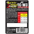 thumbnail image 2 of Star brite Premium 2-Cycle Engine Oil TC-W3, 2 of 7