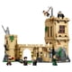 thumbnail image 3 of Set LEGO Harry Potter Castillo de Hogwarts: Clase de Vuelo 76447, 3 of 4