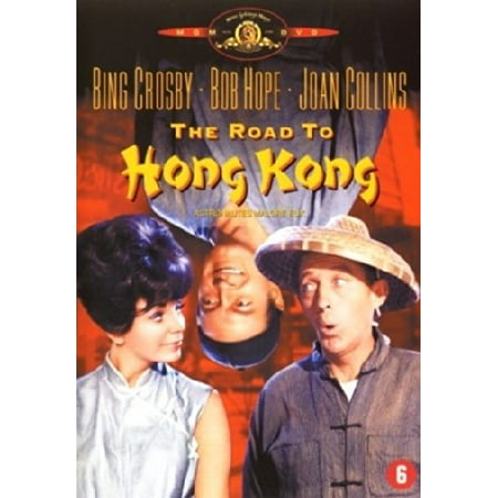 The Road to Hong Kong [ NON-USA FORMAT, PAL, Reg.2 Import - Netherlands ]